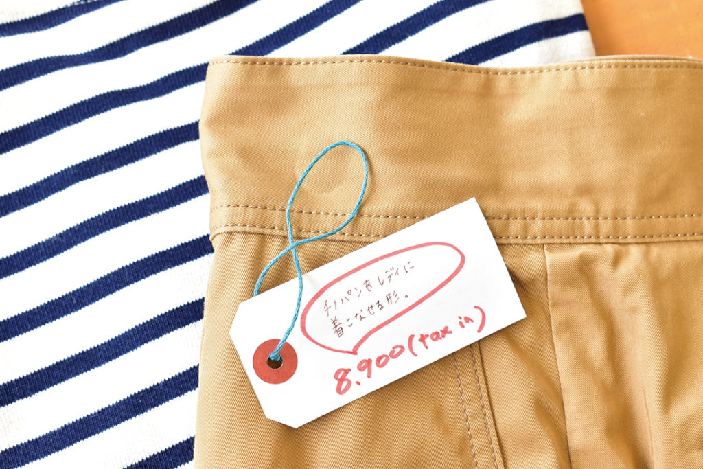 大人女子の“心の温度が上がる” 一点モノとの出合いにワクワクするお店