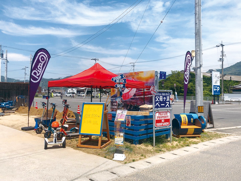 四国本島では初！電動キックボードのレンタルShop