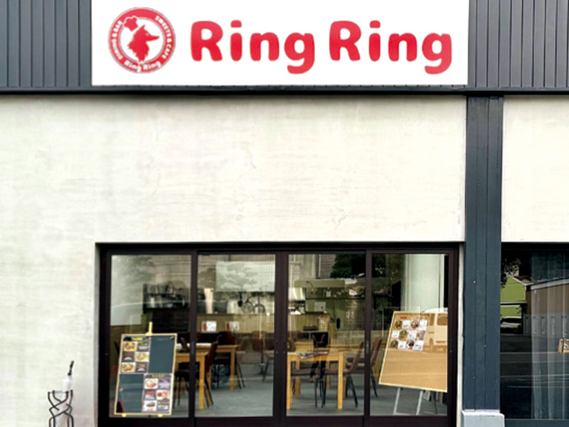 『RingRing　リンリン』『RingRing』がメキシカンタコス店として移転OPEN！【香川県丸亀市土器町】