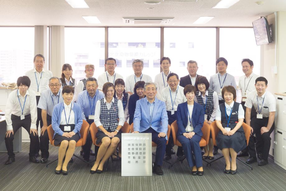 保険の設計・提案および事故対応の アドバイスにより「安心と満足」をお届けします。