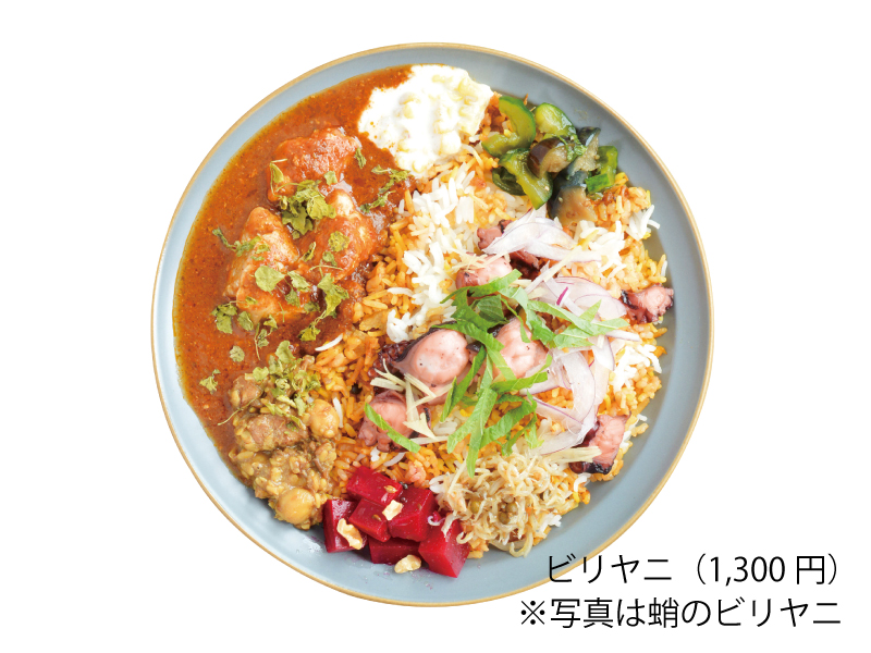 身体に優しく味わい深いカレーが魅力 人気店が善通寺に移転OPEN!