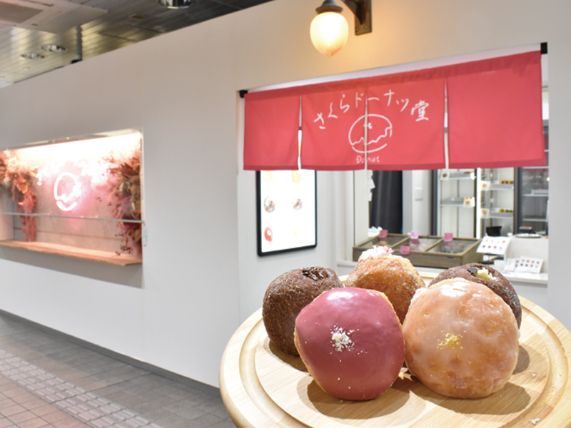 『さくらドーナツ堂』定番から季節限定まで揃う生ドーナツ【香川県高松市常磐町】