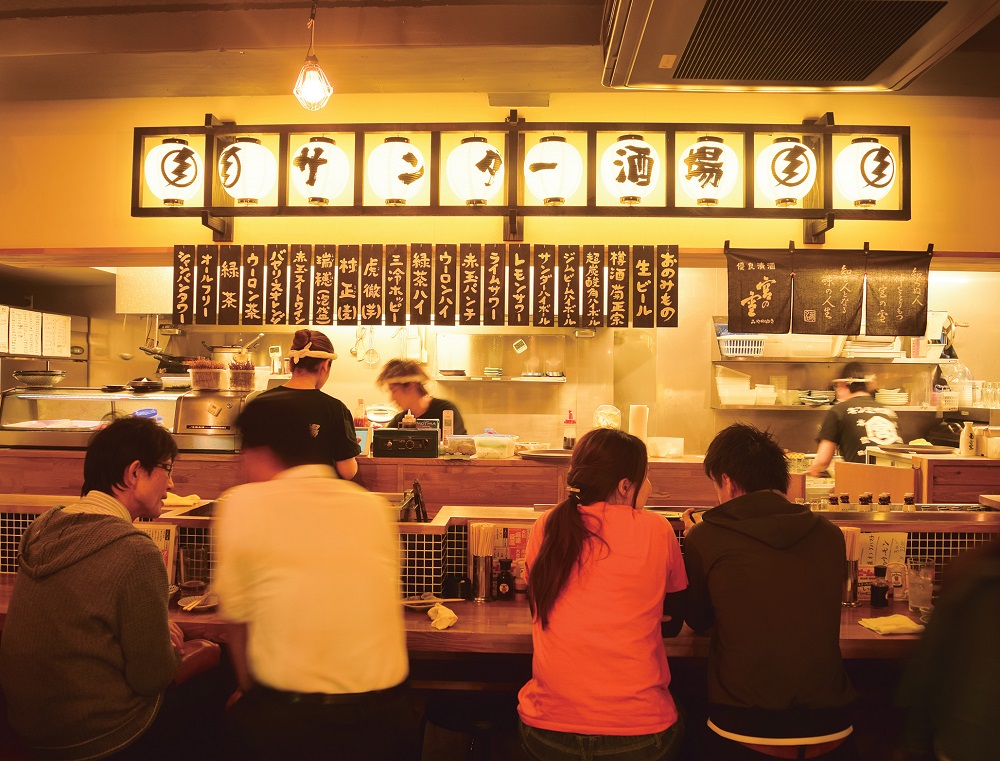 『サンダー酒場』ドリンク全品280円が激アツ！サラリーマンのオアシス的酒場