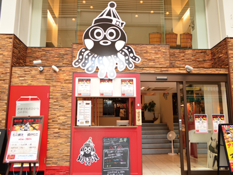 熱々のたこ焼きが楽しめる専門店がOPEN！