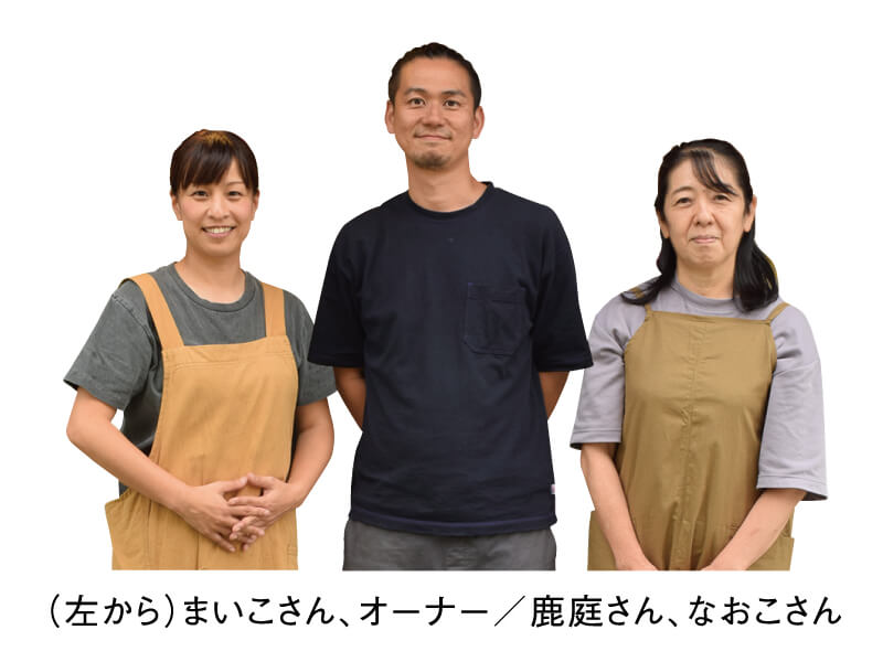 地域に幸せを届ける八百屋『sanukis』の2号店が林町にOPEN!