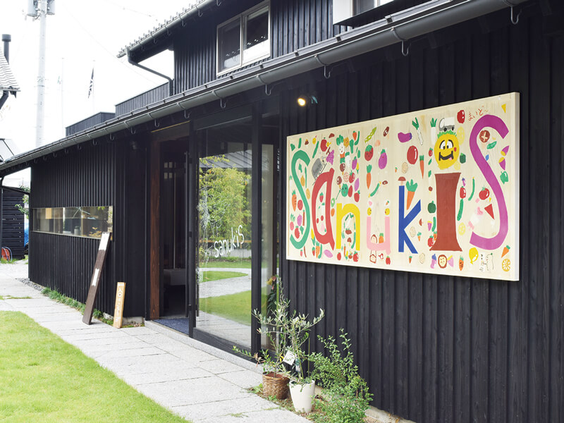 地域に幸せを届ける八百屋『sanukis』の2号店が林町にOPEN!