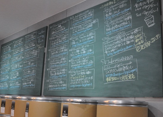 『Schop Bean Roasting Place 田町』気軽に立ち寄れる本格コーヒースタンド！