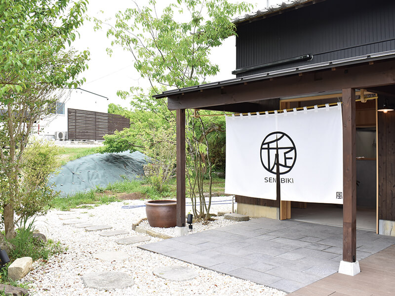 千疋の広大な土地にニュースポットが誕生!人と地域が繋がり集う場所