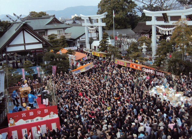 終了しました。2月3日（土） 『節分祭』毎年恒例の招福イベント 「節分祭」で穢れを払って福を祈願！