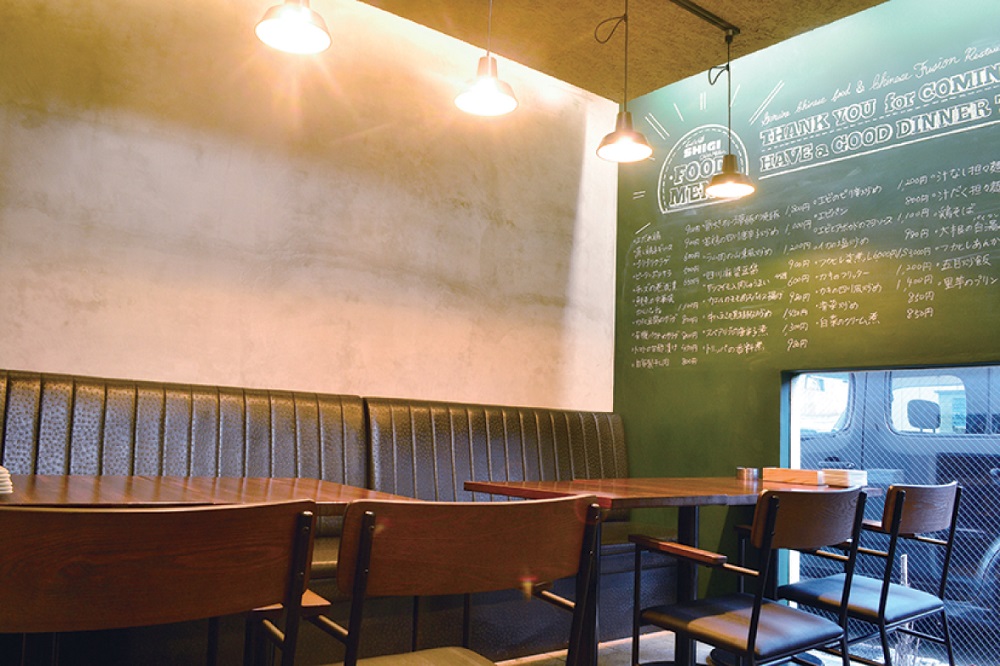 『SHIGI　china　kitchen』”食べ飲み中華”の名店『SHIGI』が移転OPEN