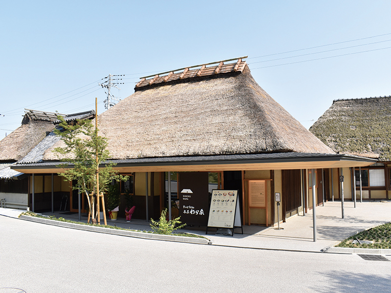 『四国村ミウゼアム』新しいコンテンツなどを導入し「四国村ミウゼアム」としてリニューアル!【香川県高松市屋島中町】