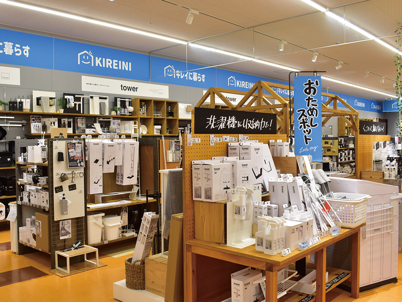 “あったらいいな”が見つかる!暮らしを丸ごとリアル体験Shop