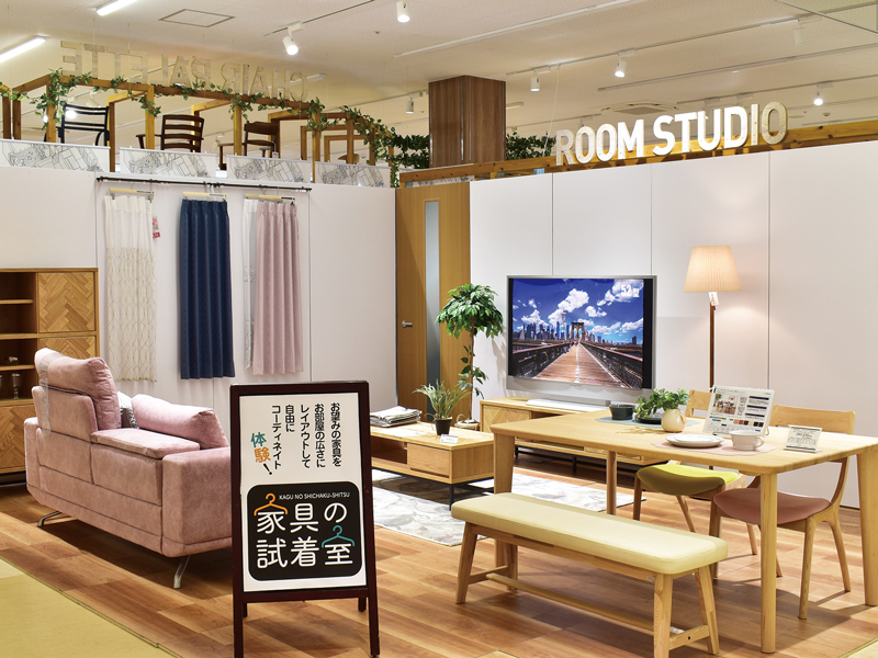 “あったらいいな”が見つかる!暮らしを丸ごとリアル体験Shop