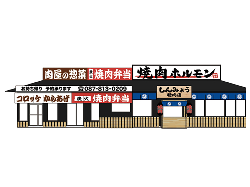 街中の人気焼肉店が鶴市町に新たにOPEN！