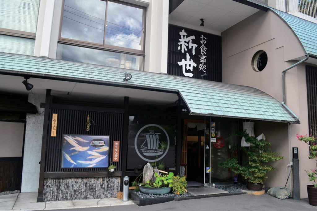 極上のランチタイムを演出する鮮度満点の海の幸に舌鼓