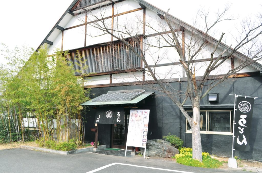 人気うどん店『めんや七福』の坂出店