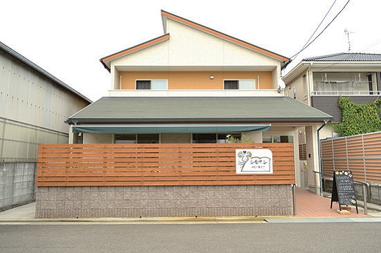 真心こもった手作りパンを使ったボリューム満点のサンド