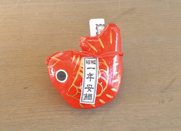 『白鳥神社』愛されキャラクターがデザインされた毎日持ちたくなる大人気の御守