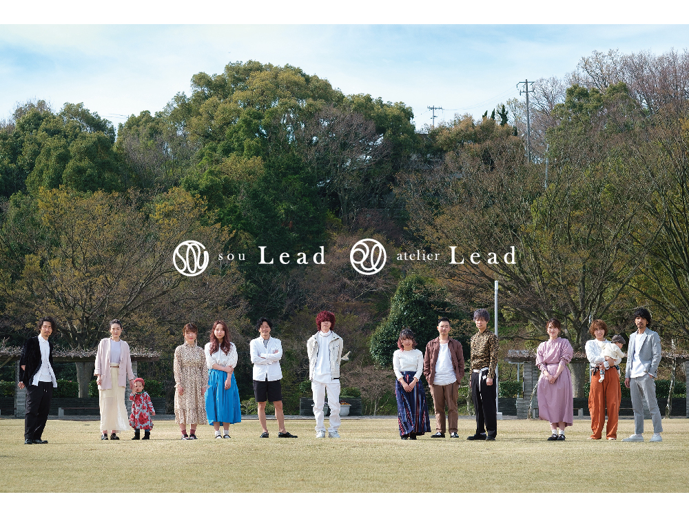夏に向けてヘアチェンジしませんか?『atelier Lead/sou Lead』