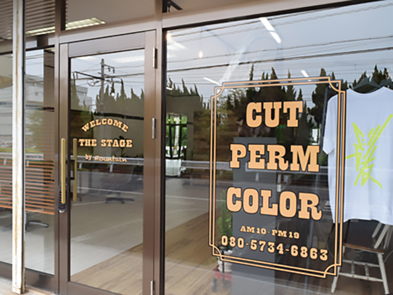 男女問わず気軽に通えるヘアサロンがOPEN！