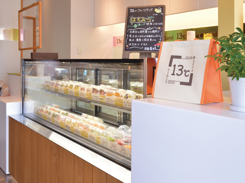 美味しい可愛いが詰まった『13℃』2号店が誕生！