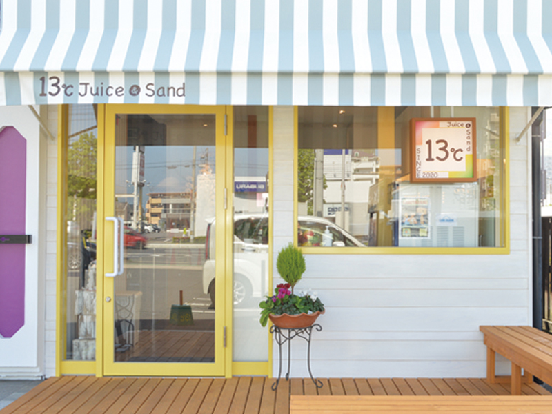 美味しい可愛いが詰まった『13℃』2号店が誕生！
