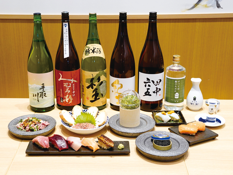 『鮨 酒 肴　杉玉 JR高松駅』選りすぐりの食材を使用した肴と酒を味わえる大衆寿司居酒屋【香川県高松市浜ノ町】