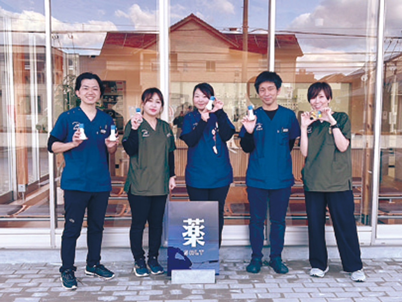 『ソルト薬局 伏石店』処方箋があってもなくてもお薬のことなら『ソルト薬局』！【香川県高松市伏石町】