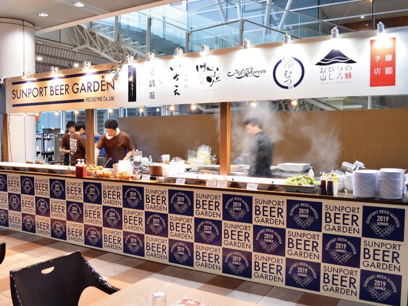 終了しました。開催中～8月31日(土)『SUNPORT BEER GARDEN 2019 SUMMER サンポートビアガーデン2019 サマー』
