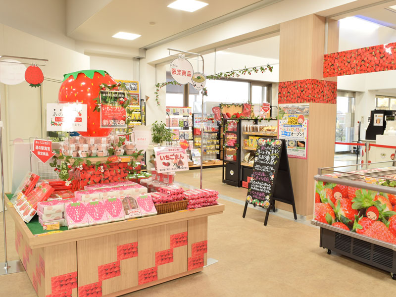 12月13日（日）、『道の駅 滝宮』が待望の第１弾リニューアルOPEN！