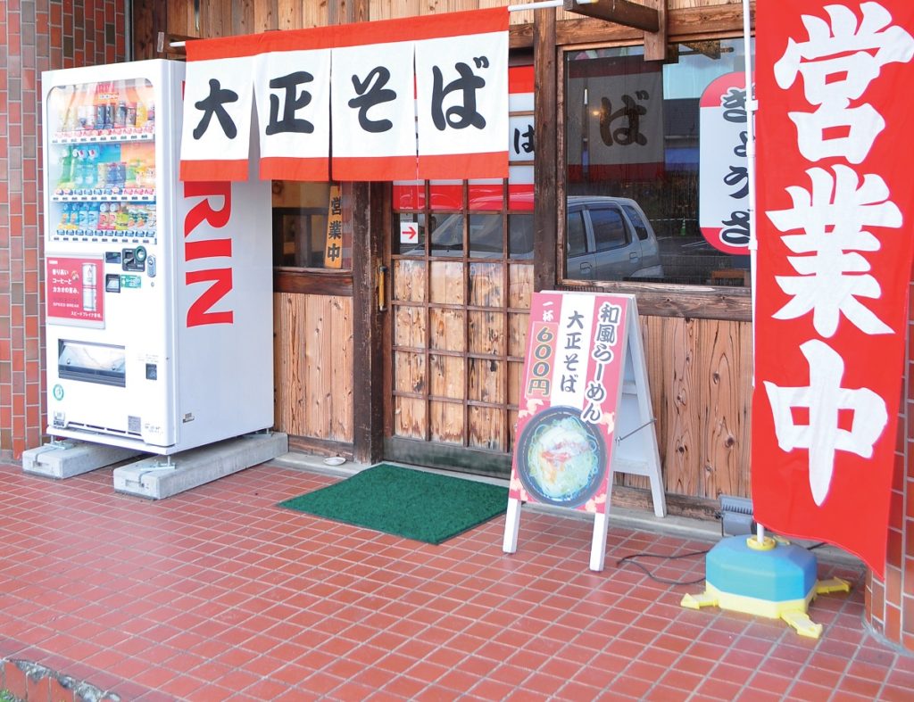 エッジの効いた豚肉で食欲増進！