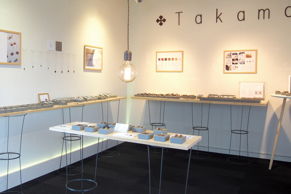 『Takamo』40年続く伝統の技術をアクセサリーに