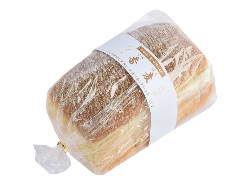 『道の駅 たからだの里さいた』地元の恵みが集まる「たからだの里さいた」で 五感で感じる夏を愉しんで【香川県三豊市財田町】