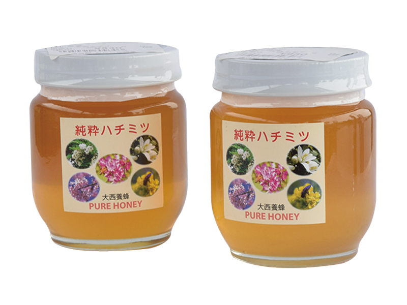 『道の駅 たからだの里さいた』地元の恵みが集まる「たからだの里さいた」で 五感で感じる夏を愉しんで【香川県三豊市財田町】