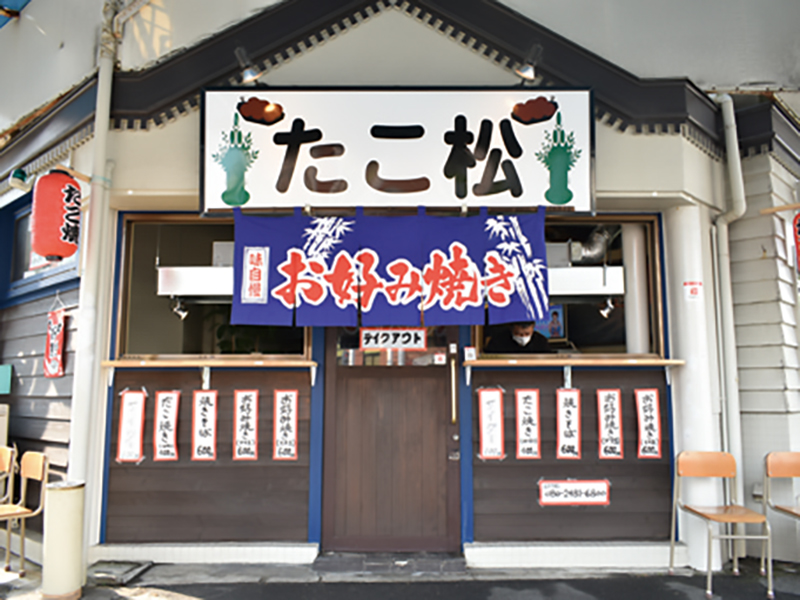 ことでん瓦町駅からスグの鉄板焼きのお店