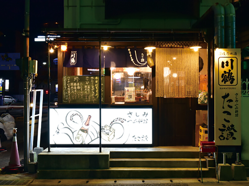 JR高松駅近くの『ススム酒場』がリニューアル！