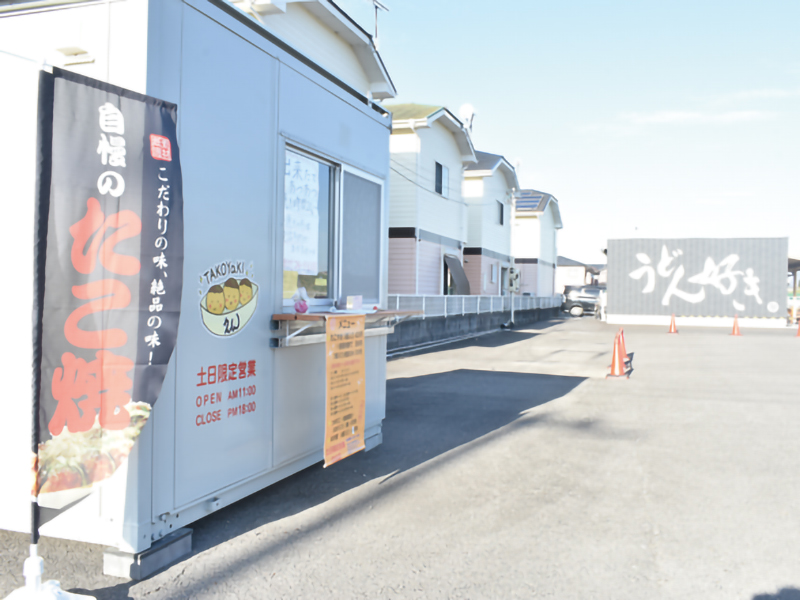 土日限定でOPENする「つゆだこ」が自慢のたこ焼き店