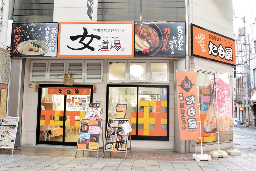 『たも屋　女道場』女性１人でも入りやすい明るい雰囲気♪声掛け・気遣いNo.1の優しいお店