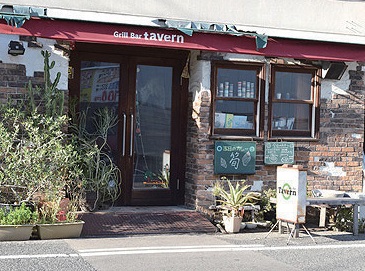 『Curry Bar Tavern』今日の絶品カレーはお楽しみ！お酒と一緒に嗜む大人のカレーBar