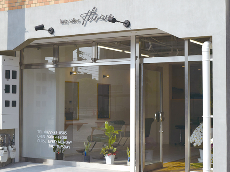 『Thrive.　スライヴ』特別な時間が叶うプライベートサロンがOPEN！【香川県綾歌郡宇多津町】