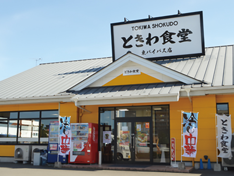 リーズナブルに楽しめる食堂の2号店がOPEN
