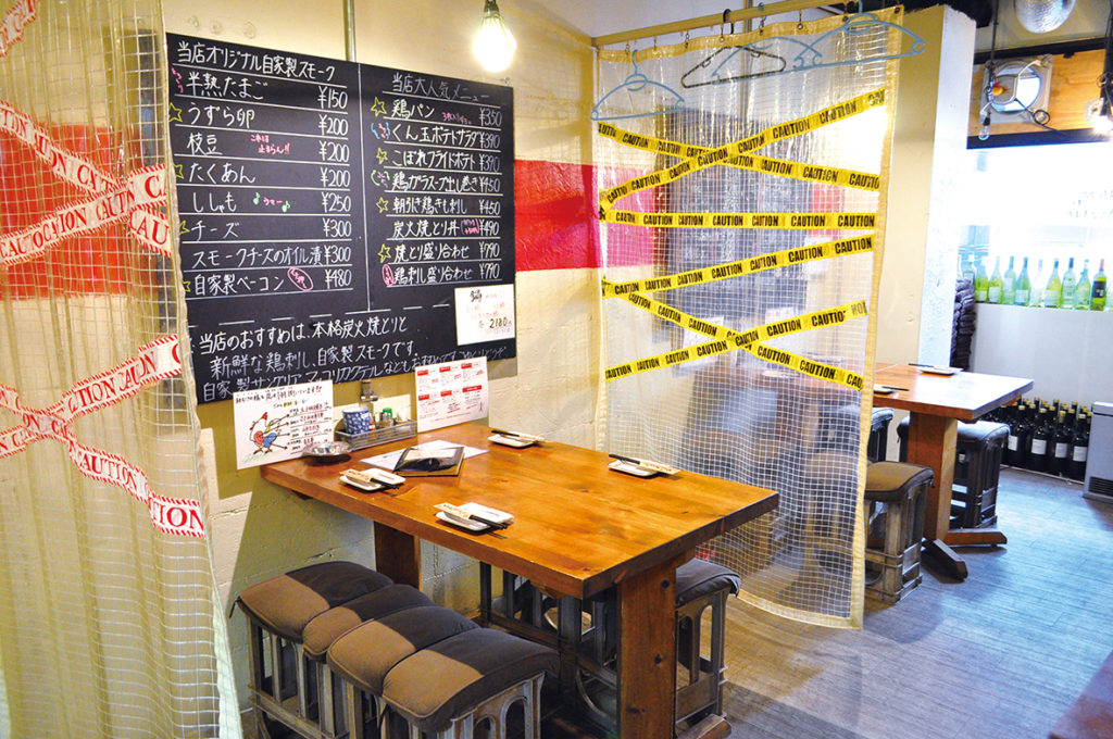 鶏を思う存分堪能で きる注目の一軒へぜひ！