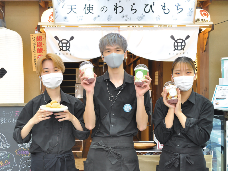 新食感のわらび餅専門店が四国初上陸！