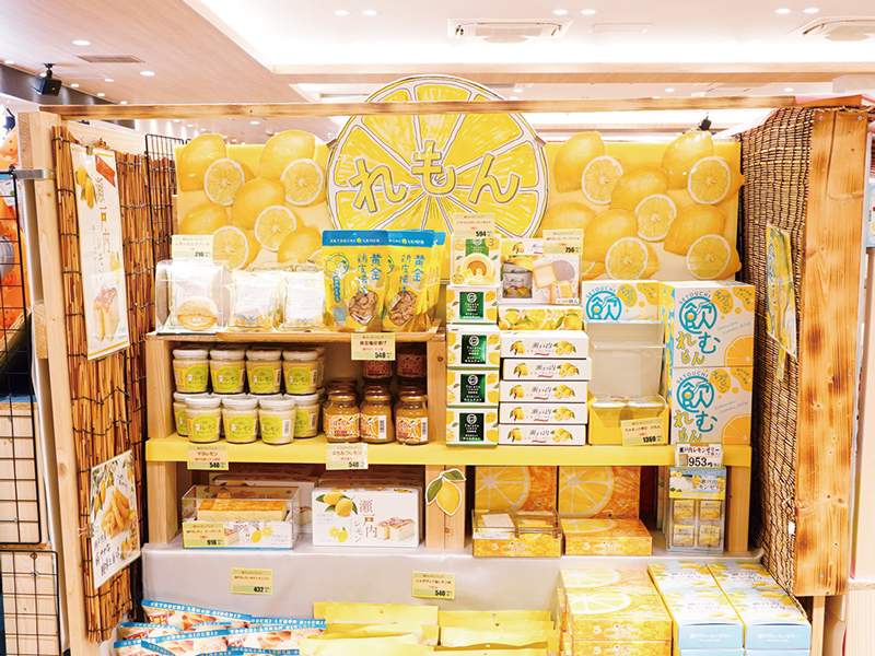 『豊浜サービスエリア 下り線』四国の高速道路で初の『KEY’S CAFÉ』が豊浜サービスエリア 下り線にOPEN！【香川県観音寺市豊浜町】