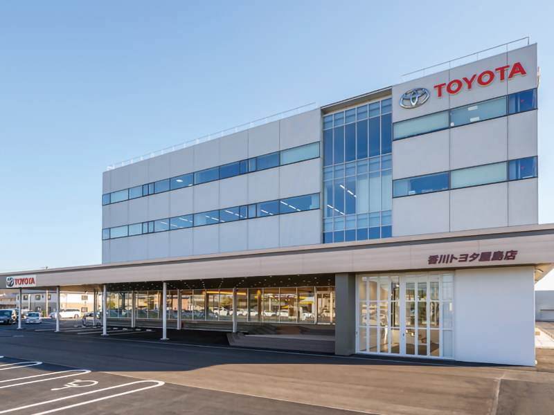 『香川トヨタ 屋島店』がリニューアル