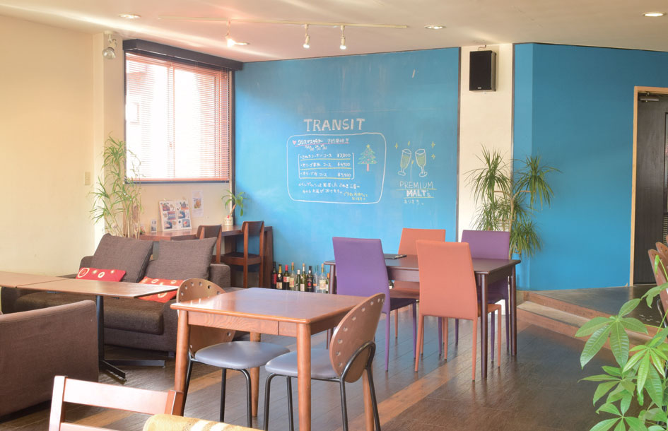 『Ｃａｆｅ　Ｒｅｓｔａｕｒａｎｔ　ＴＲＡＮＳＩＴ』さぬきダイニング認定店が創作する香川県産野菜たっぷりの絶品パスタ