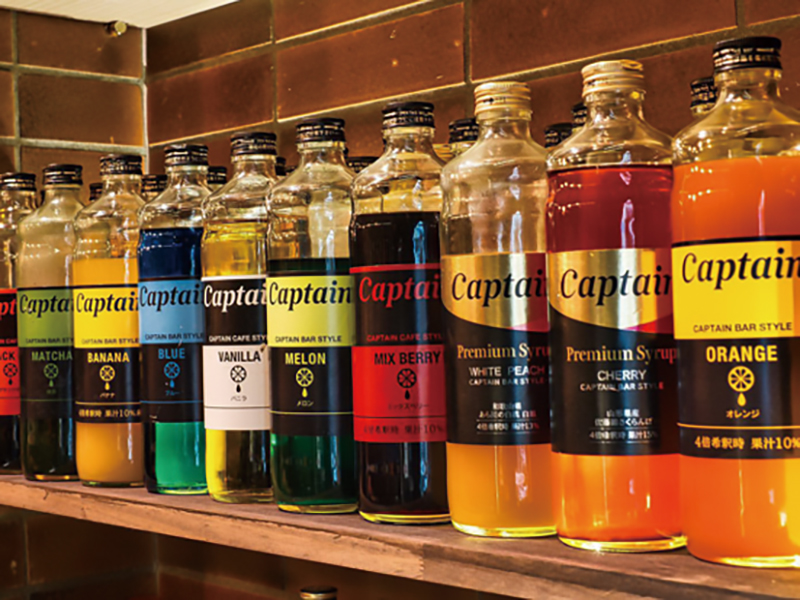 夜カフェ＆バーがJR丸亀駅南口すぐにOPEN！