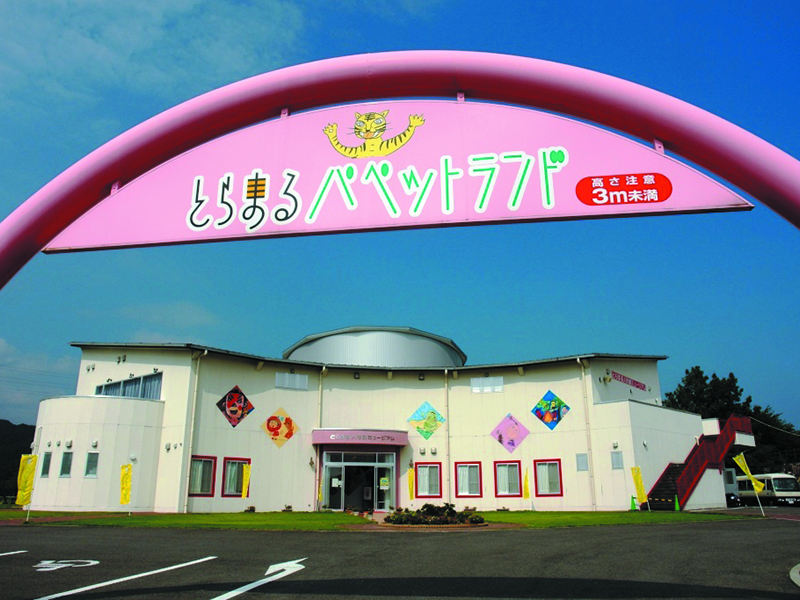 『とらまるパペットランド』観て、遊んで、楽しさいっぱい！