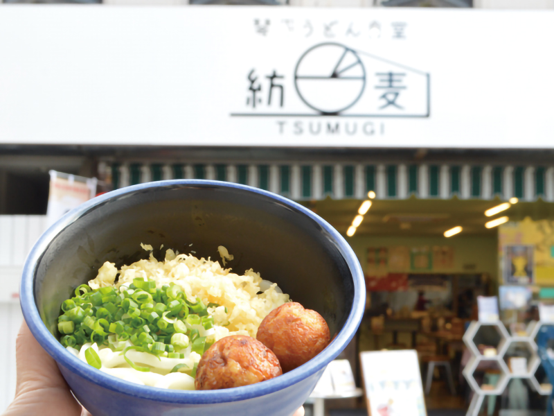 昼夜問わずうどんが楽しめる食堂がOPEN