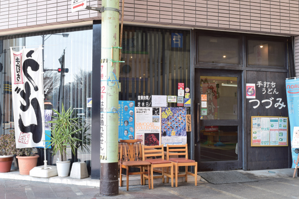 『本格手打ちうどん つづみ』本格手打ちうどんへのこだわり「機械に負けたくない」という想いが生む究極の麺